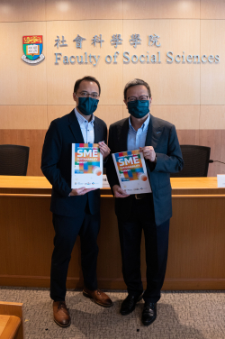 Centre for Civil Society and Governance, The University of Hong Kong sharing results of the “Diagnostic Study for SME Sustainability Survey”. The Survey reveals that Hong Kong SMEs show signs of uptake of sustainability and ESG, despite limited risk awareness.
Left: Mr. Darwin Leung, Assistant Project Manager of the Centre for Civil Society and Governance (CCSG) at the University of Hong Kong
Right: Professor Wai-Fung Lam, Director of the Centre for Civil Society and Governance (CCSG), and Professor of Politics and Public Administration at the University of Hong Kong
